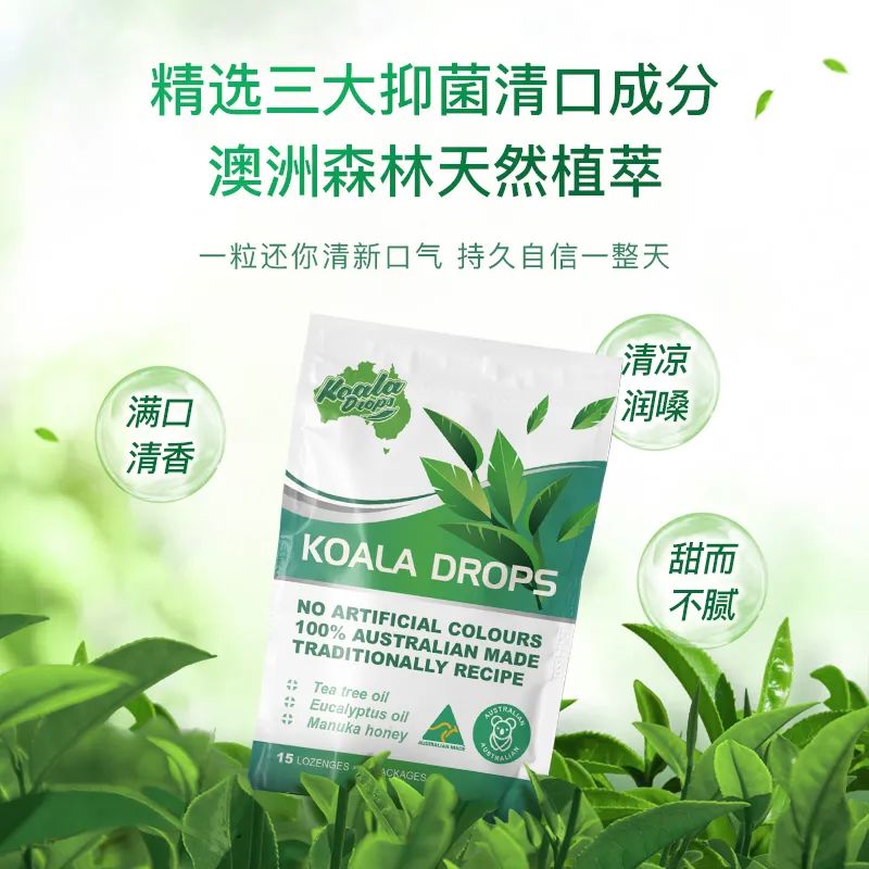 口臭的解决方法胃不好,口臭是不是胃不好了应该怎么调理