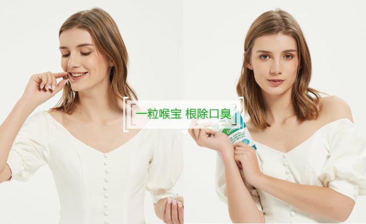 口臭的解决方法胃不好,口臭是不是胃不好了应该怎么调理