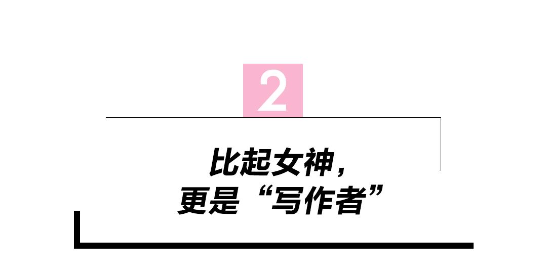 林青霞大陆朋友圈,林青霞朋友圈高清图片