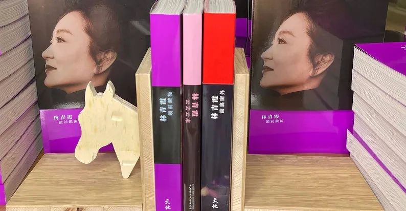 林青霞大陆朋友圈,林青霞朋友圈高清图片