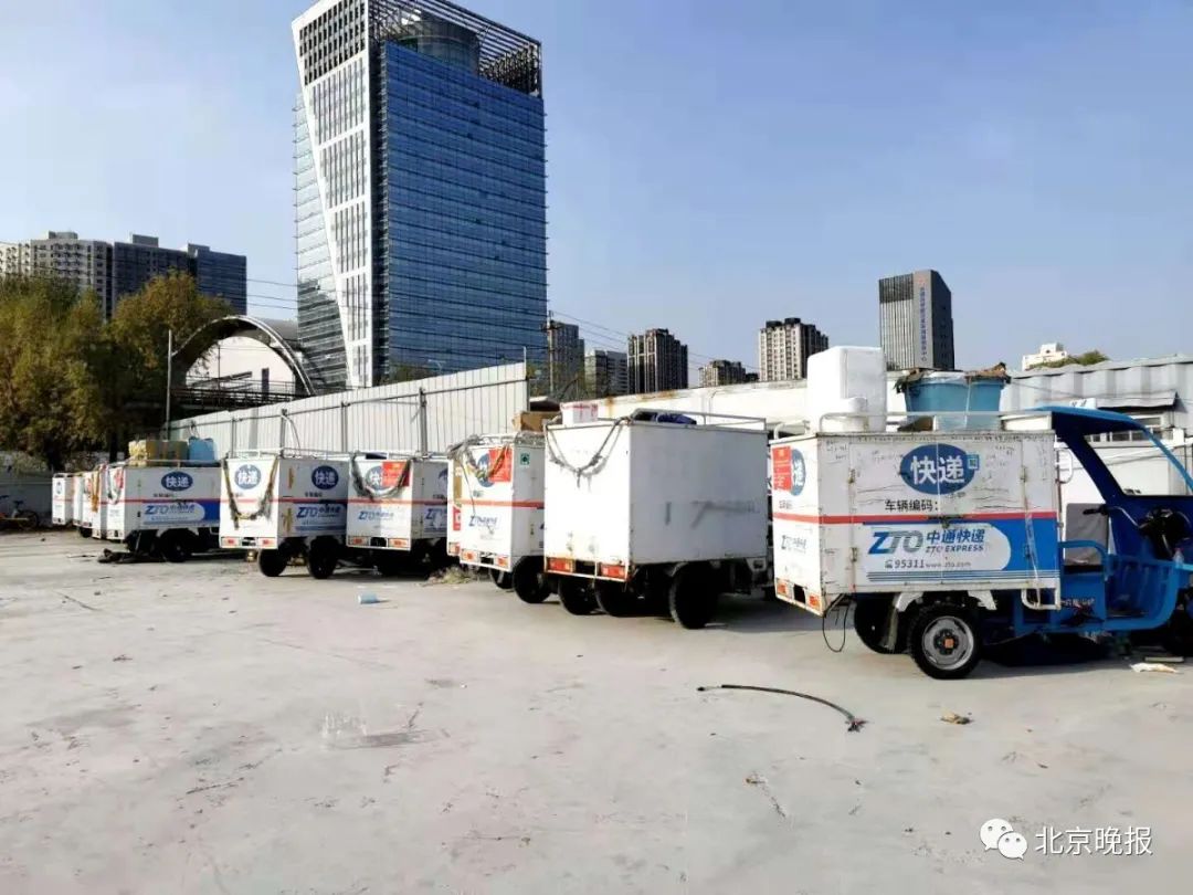 官方回应大面积快递停摆,全国快递网点大面积停摆官方回应