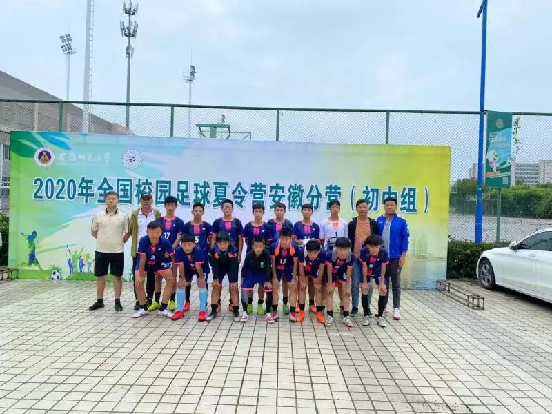 池州这项青少年工作，值得点赞