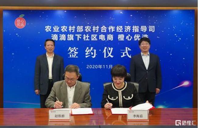 社区团购与菜市场水火之争,社区团购围剿菜市场