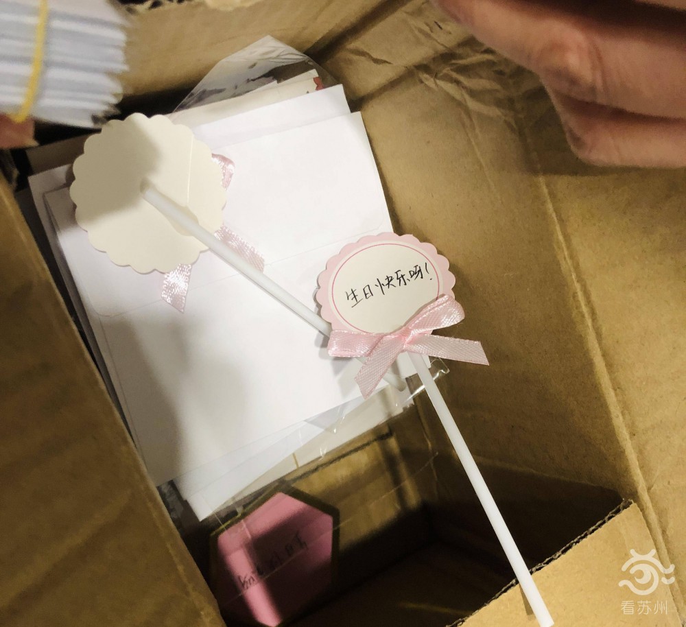 62张手写贺卡“私人订制”这位校园食堂阿姨太暖啦