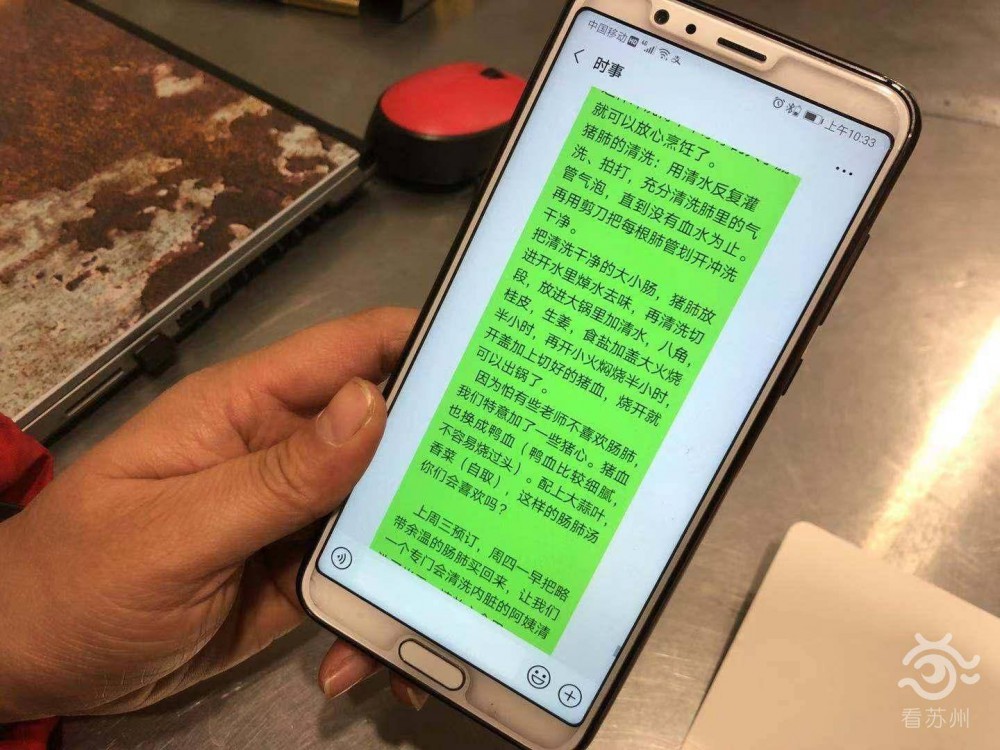 62张手写贺卡“私人订制”这位校园食堂阿姨太暖啦