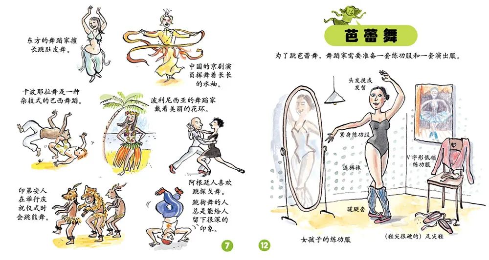 100个儿童绘本教具,儿童玩具48件套