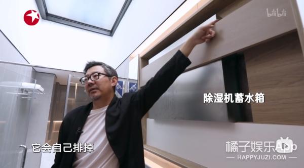 宝藏节目《梦想改造家》！设计师妙手使废墟变豪宅，还省80万？