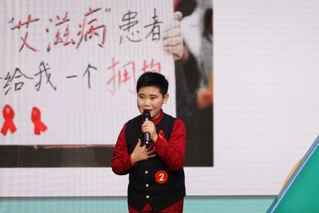 贵州艾滋病防治知识宣讲赛,预防艾滋病全国知识大赛