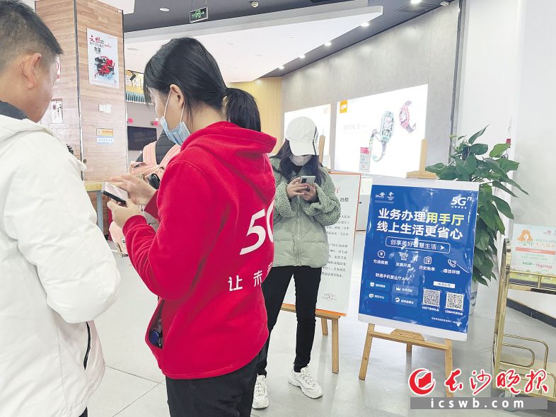 联通营业厅预约取号不喊号,联通app选的号可以去营业厅取么