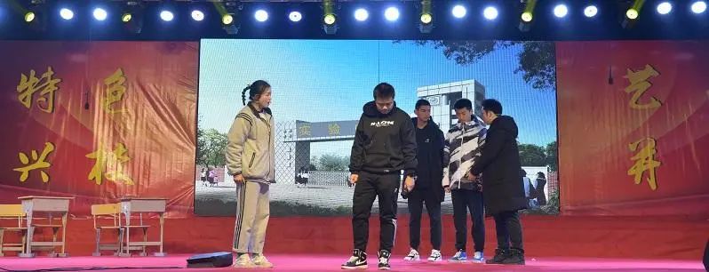 株洲市十八中学艺术节圆满成功,株洲八中文艺表演