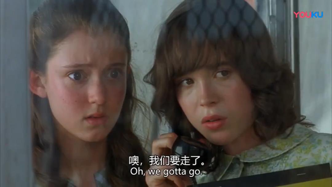 阳光小镇真实故事,真实事件改编恶行