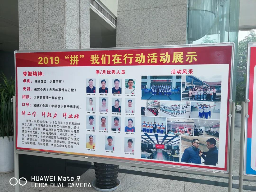 这个县，为何有那么多袜业大佬“盘踞”于此