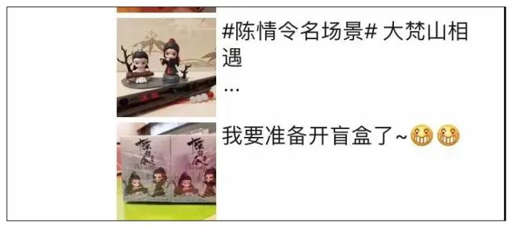 标价59元成本17元，半年卖出8个亿！年轻人买上瘾的这种娃娃，本周五要上市了