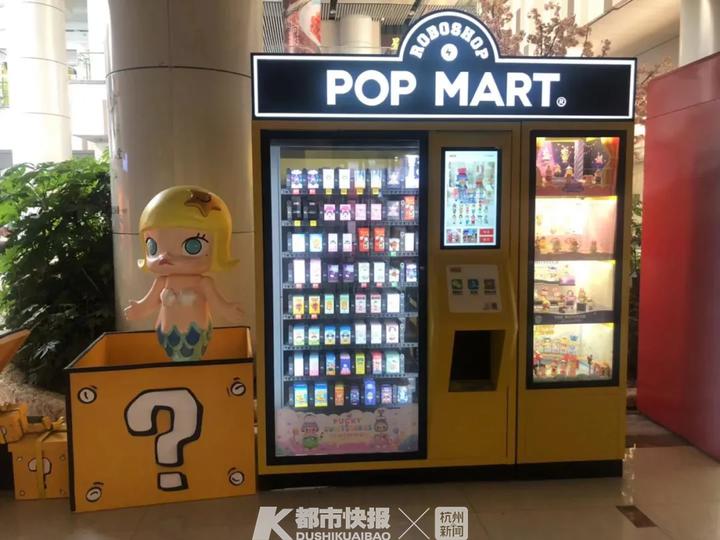 标价59元成本17元，半年卖出8个亿！年轻人买上瘾的这种娃娃，本周五要上市了