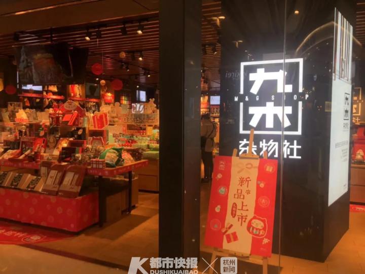 标价59元成本17元，半年卖出8个亿！年轻人买上瘾的这种娃娃，本周五要上市了