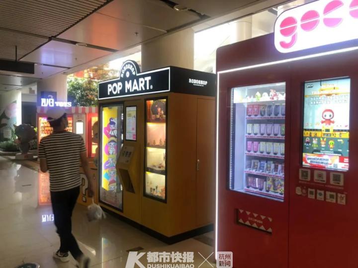 标价59元成本17元，半年卖出8个亿！年轻人买上瘾的这种娃娃，本周五要上市了