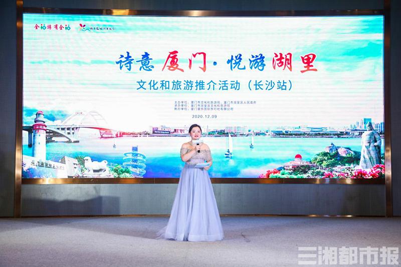 厦门暖冬游,康养旅游厦门