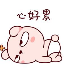 太白山旅游达人,太白山智慧旅游