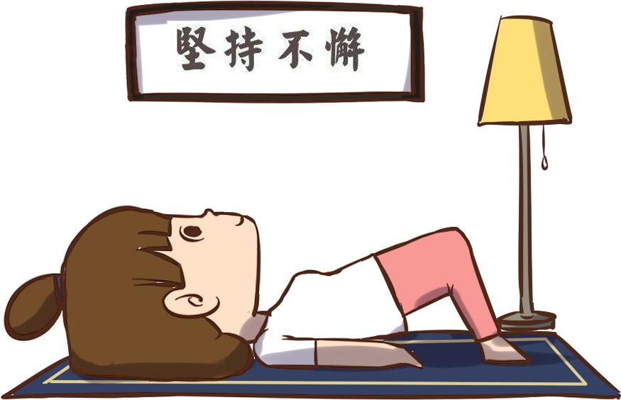 改善产后漏尿的动作和方法,产后漏尿怎么恢复如初紧致