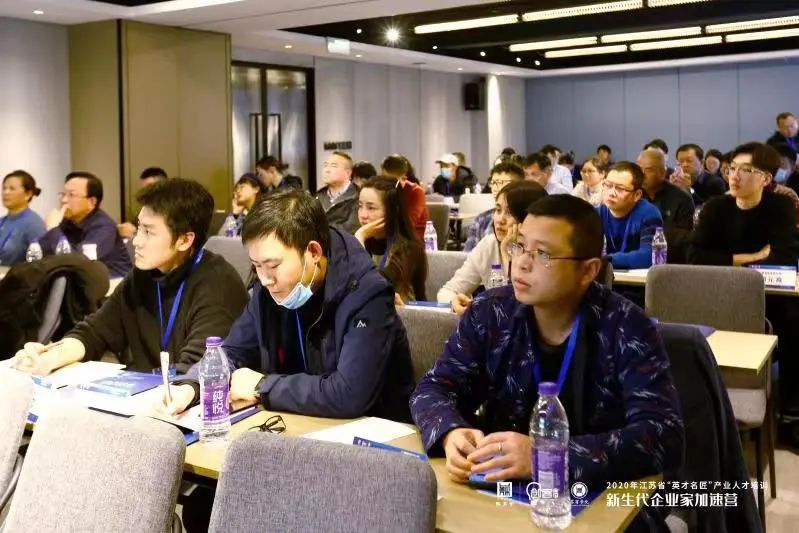 横跨4城，访学11家名企，为什么180多位企业家感叹重塑认知？丨英才名匠·新生代企业家加速营