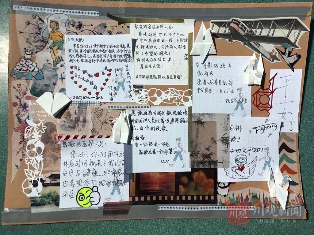 直击郫都最暖寒夜：这些身影让人泪目