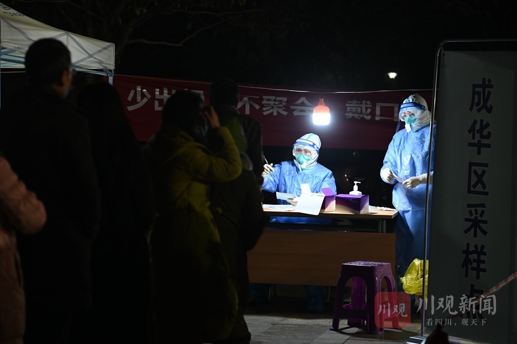 直击郫都最暖寒夜：这些身影让人泪目