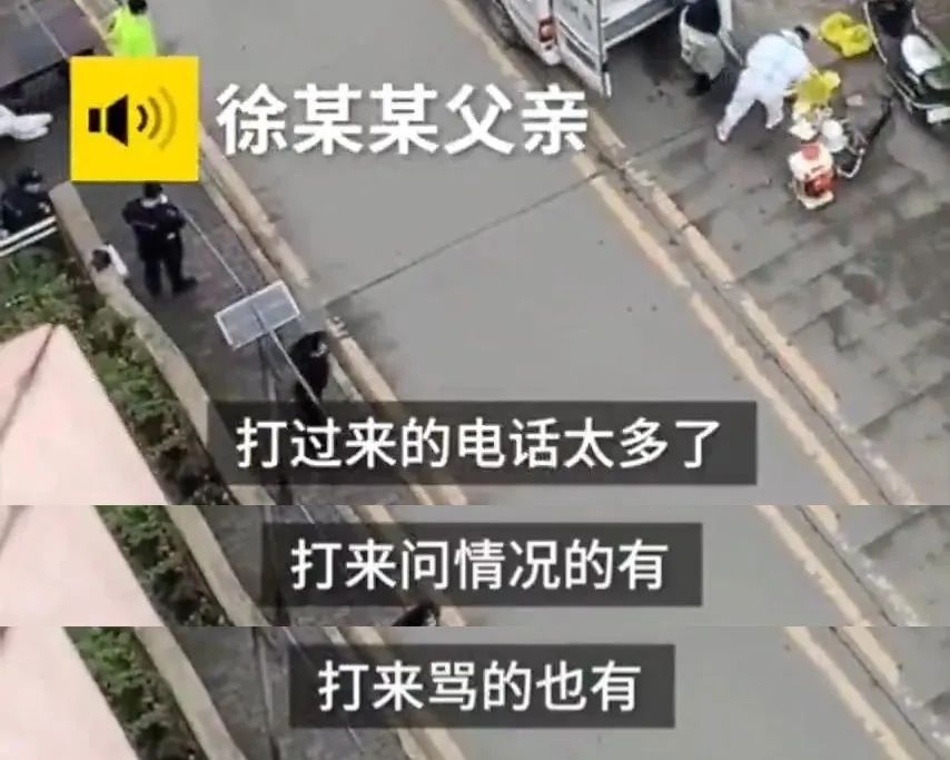 早新闻丨“03、04房不要往外扔套套”，广西一小区这张提示火了