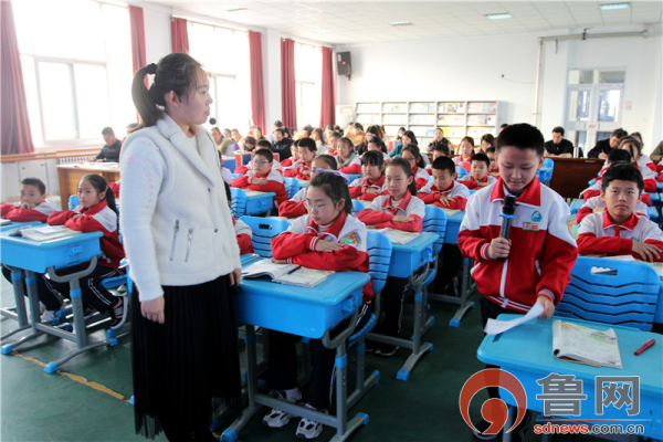 东营区小学语文阅读教学,东营市区三中线上教学研讨