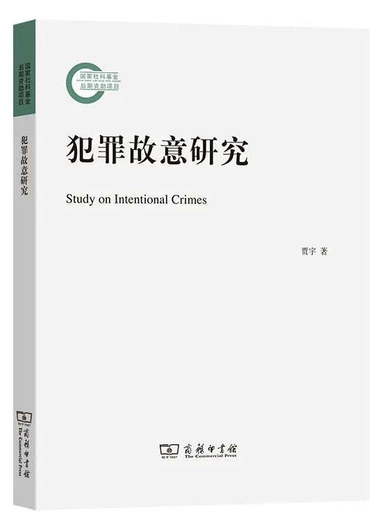 推荐8本口碑炸裂的新书,14本书籍