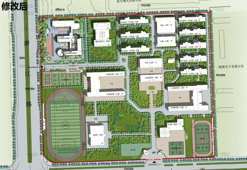 抢先看！安庆市外国语学校国际幼儿园来了！