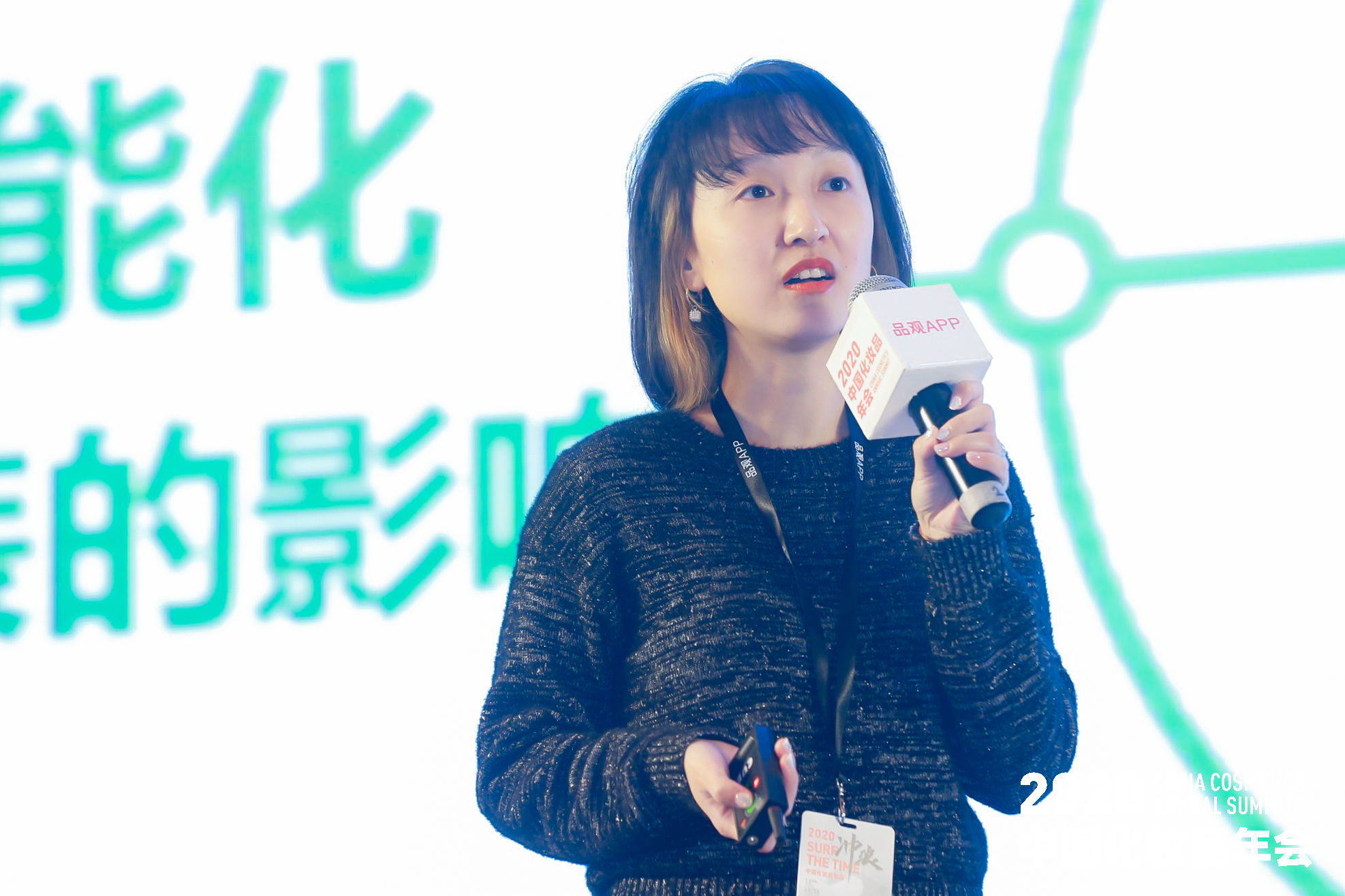 美妆品牌内容策略分析,美妆产品线上推广方案