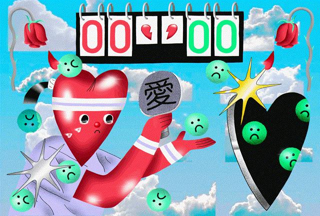 爱神丘比特如果射中人,爱神丘比特之箭到底能射中谁呢