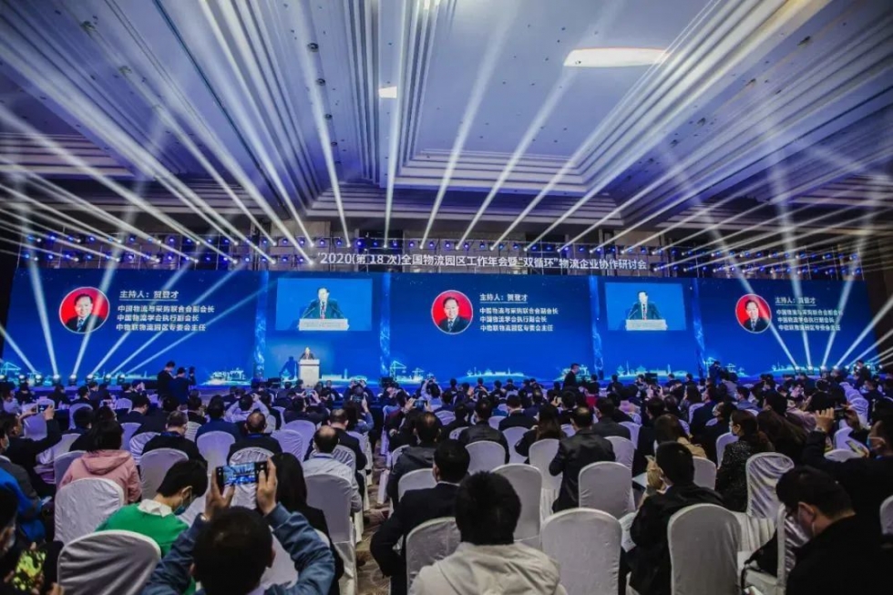 好消息仓山螺洲,江阴好消息