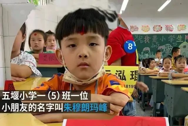 小二娃叫啥名字,你家娃都叫什么名字