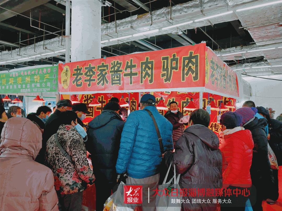 在家门口品尝特点民族美食,家门口的美食必须来尝一下