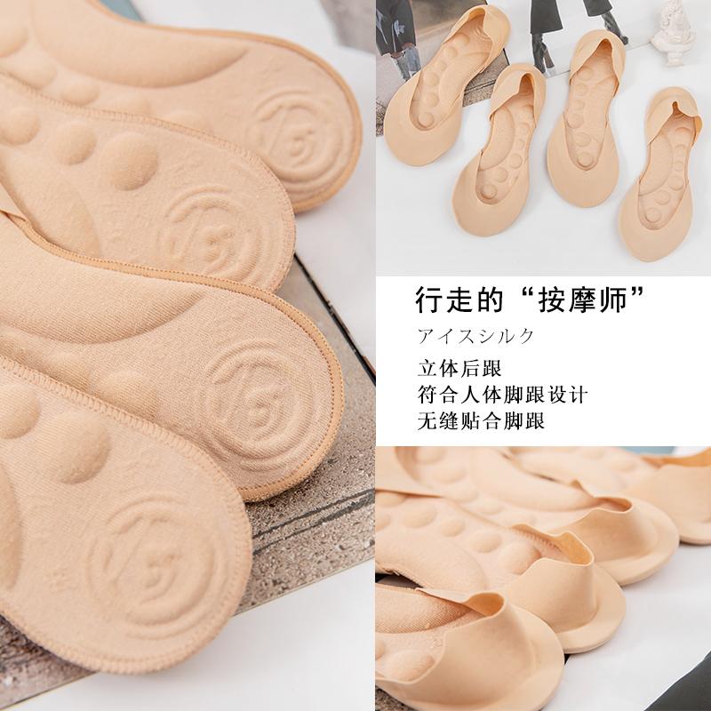 中国袜品创意设计大赛,2020中国绍兴第五届创新大赛