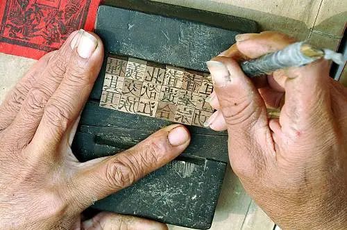 太极拳申遗是哪个名录,太极拳列入世界非遗名录大型晚会