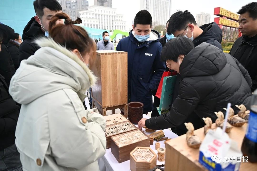 突破亿元！阿里巴巴、京东等全国近百采购商来咸“买买买”