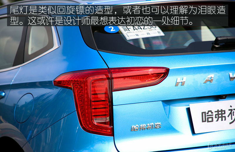 长城2022年新车上市车型,长城2022年新车计划