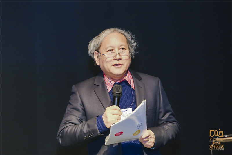 中国设计史与世界设计史,世界设计史脉络图