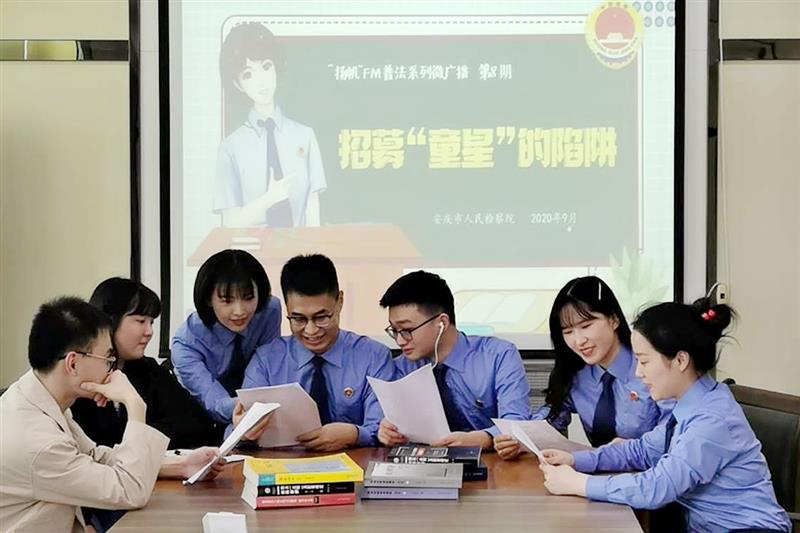 汇聚青年力量勇担时代使命,汇聚青春力量争做时代先锋