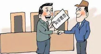 【头法解案】强制执行后和解对方不履行怎么办？