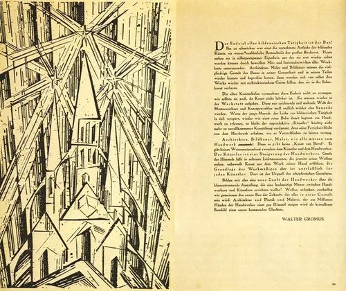 圣诞树图案设计,每个设计师都有圣诞树