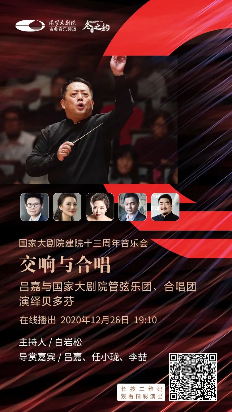 贝九最新消息,贝九2019