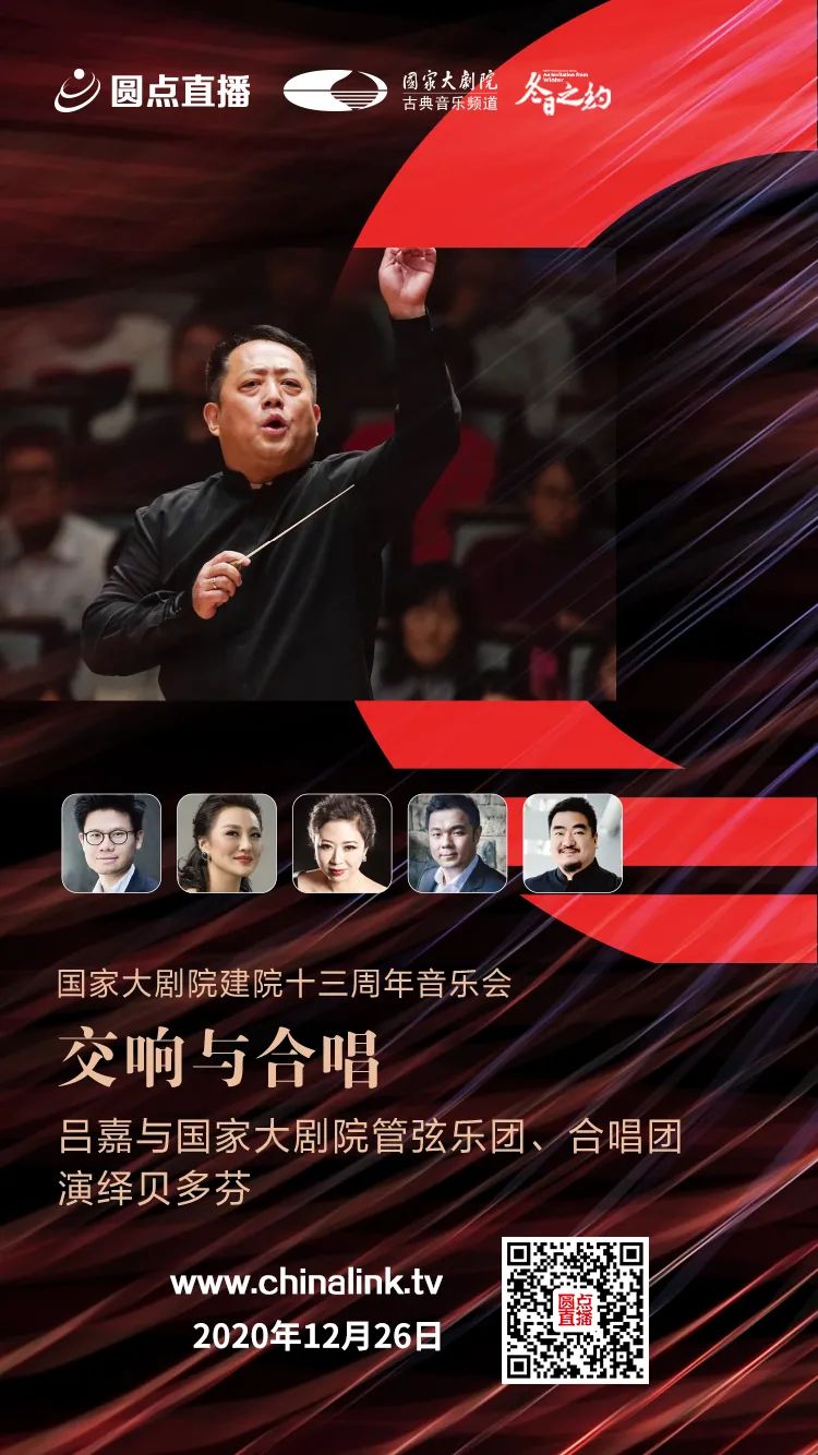 贝九最新消息,贝九2019