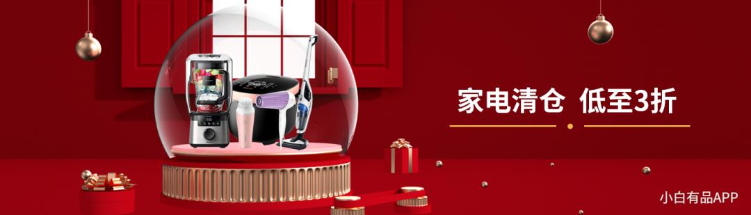 三星galaxys21国行版配置对比,三星s21ultra12gb与16gb