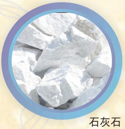 投资巴林,投资热土创业项目