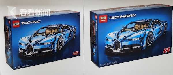 上海乐高案最新宣判,假乐高判刑