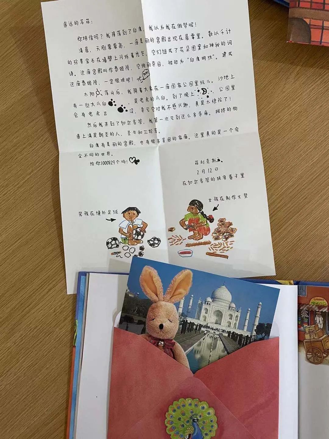 100个儿童绘本教具,儿童玩具48件套