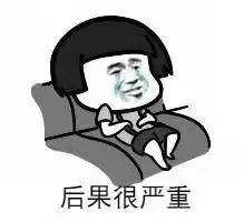 手机积分兑换有套路没有,谨防手机积分兑换诈骗